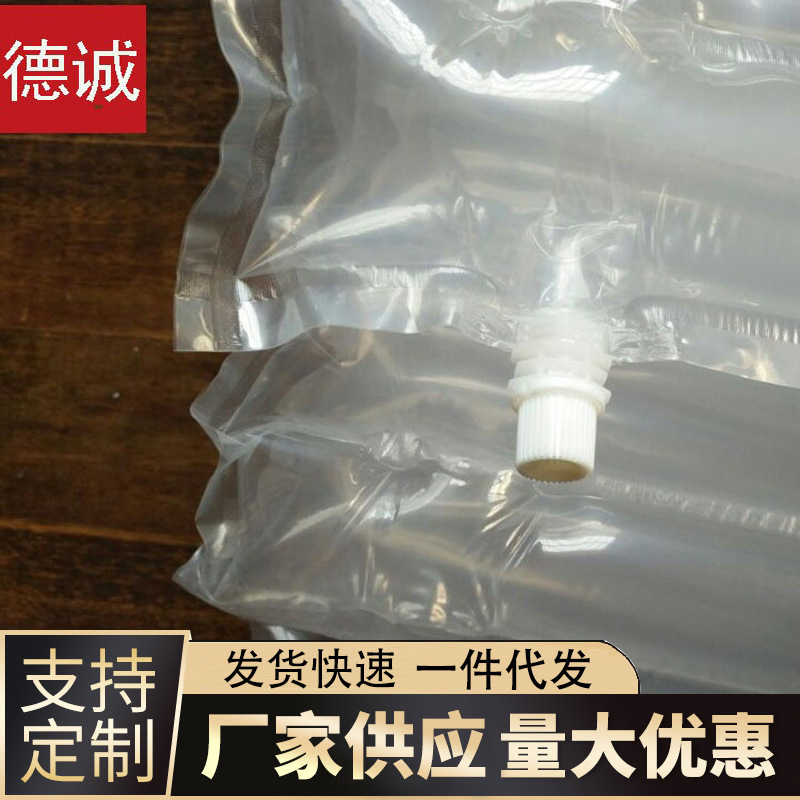 野外露营装备气垫充气床垫便捷式午睡简易户外户外休闲