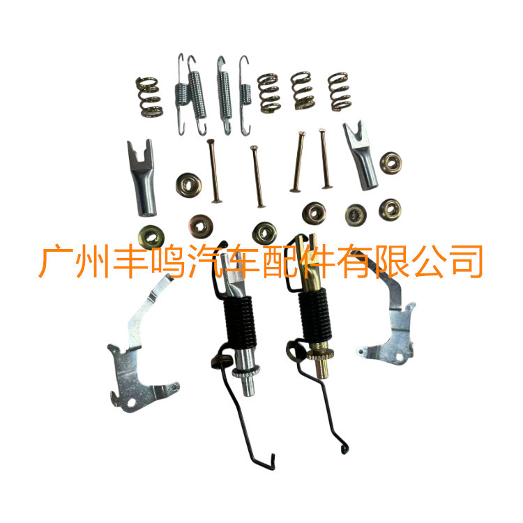 Kit de reparación de zapatas de freno 47061 - 60011 para HZJ79 TOYOTA