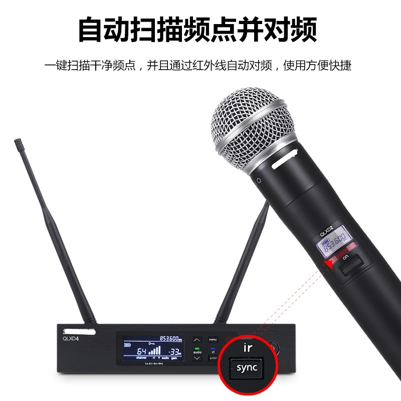 장거리 진정한 다양성 QLXD4 일대일 무선 마이크 무대 전용 전문 성능 무선 마이크
