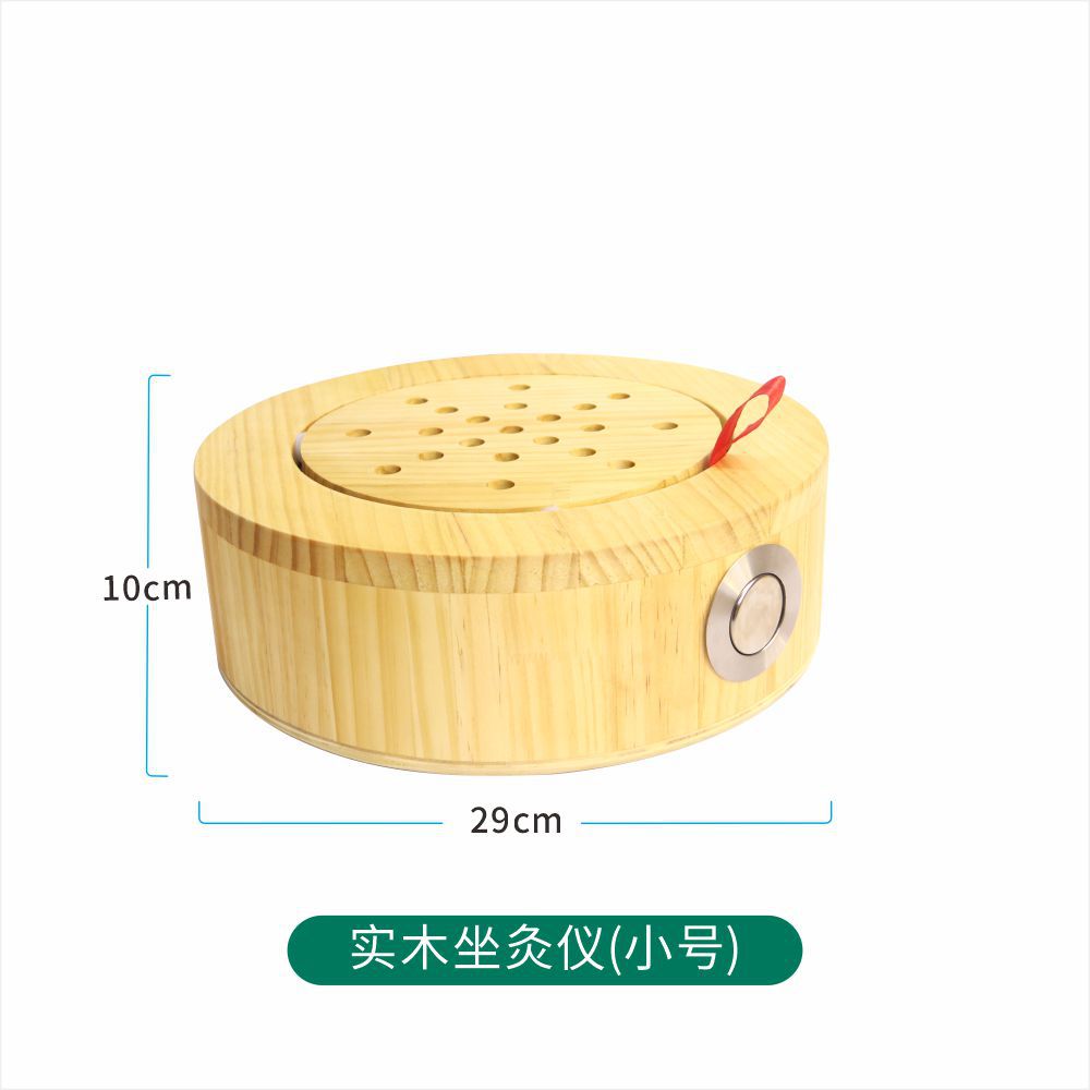 Solid Wood Moxibustion Sitting Stool with Moxa Seat Device for Home Warmth Care 1.2 kg in use
