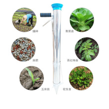 手提式茄子蔬菜苗移栽器 不锈钢烤烟油菜移栽机 青菜秒栽器