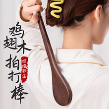 �u��ľ�B�����j�Ĵ�Ħ���ô��N������İ�̓���ӽ��j���ı�����