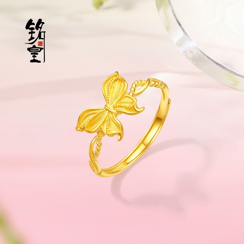 金店同款烟雨花丝缤纷蝴蝶戒指女烟雨梦蝶小福蝶指环沙金开口戒子
