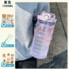Purple sticker, 1500 ml, 3D, print