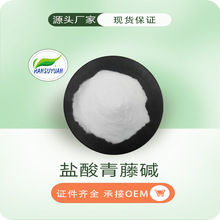 }|98 | ȡ L| 6080-33-7ٸ