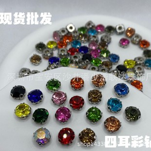 �S��ֱ�� �C���荶���צ�  �Ԅ����C���ΰ�߅� ���b�鼆�ֿp