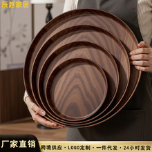 跨境仿木纹圆形托盘餐盘茶盘家用水杯茶杯收纳盘咖啡厅面包蛋糕盘
