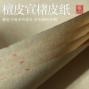 �ĳ�����̴Ƥ��Ƥ�������l�����������������������칤�P��ˮī��