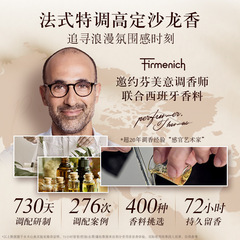 Official Brand Shampoo Set for K Amino Acid Anti-Dandruff and Itch Relief, Softening, Oil Control, and Volume