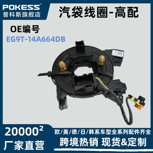 eg9t14a664db�m��춸��� ford������Ȧ-���䰲ȫ���һ��h�r�R����