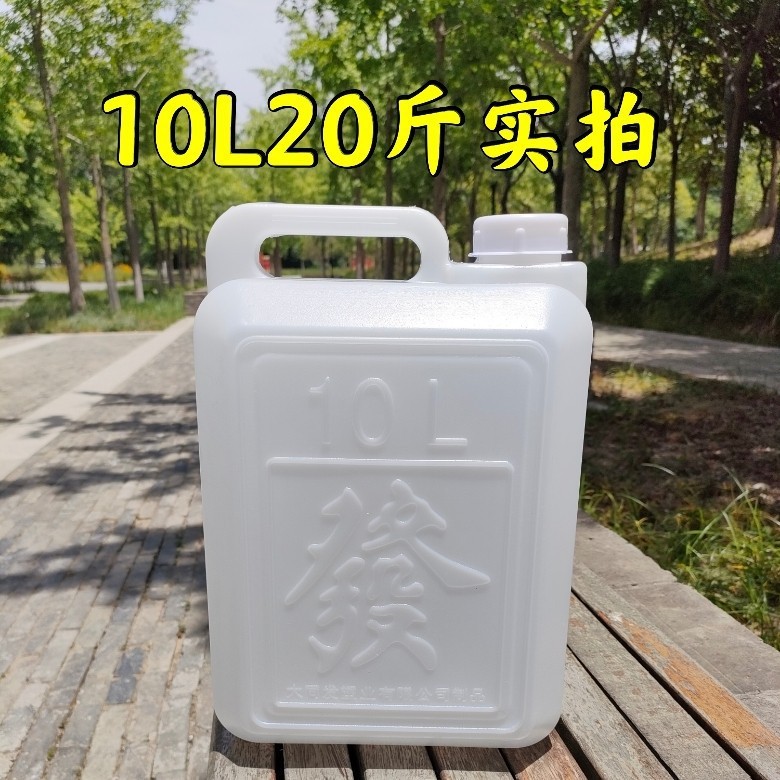 プラスチックポット、プラスチックバケツ、食品グレードのワインポット、オイルポット、バケツ、オイルバレル、ワインバレル、プラスチックバレル、厚みのあるポータブルバレル|undefined
