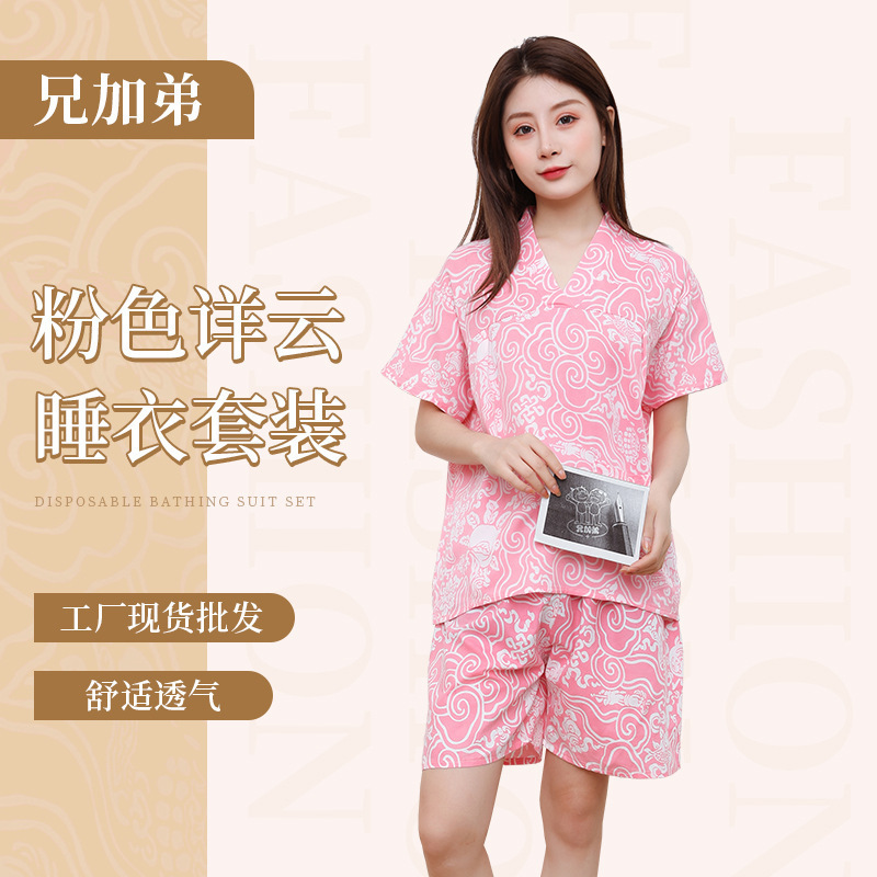 Hotel Disposable Pajamas, Spa Bathrobes, Bathhouse Bathrobes, Foot Massage Salon Massage Clothes, Beauty Salon Sauna Clothes Hotel Disposable Pajamas, Spa Bathrobes, Bathhouse Bathrobes, Foot Massage Salon Massage Clothes, Beauty Salon Sauna Clothes