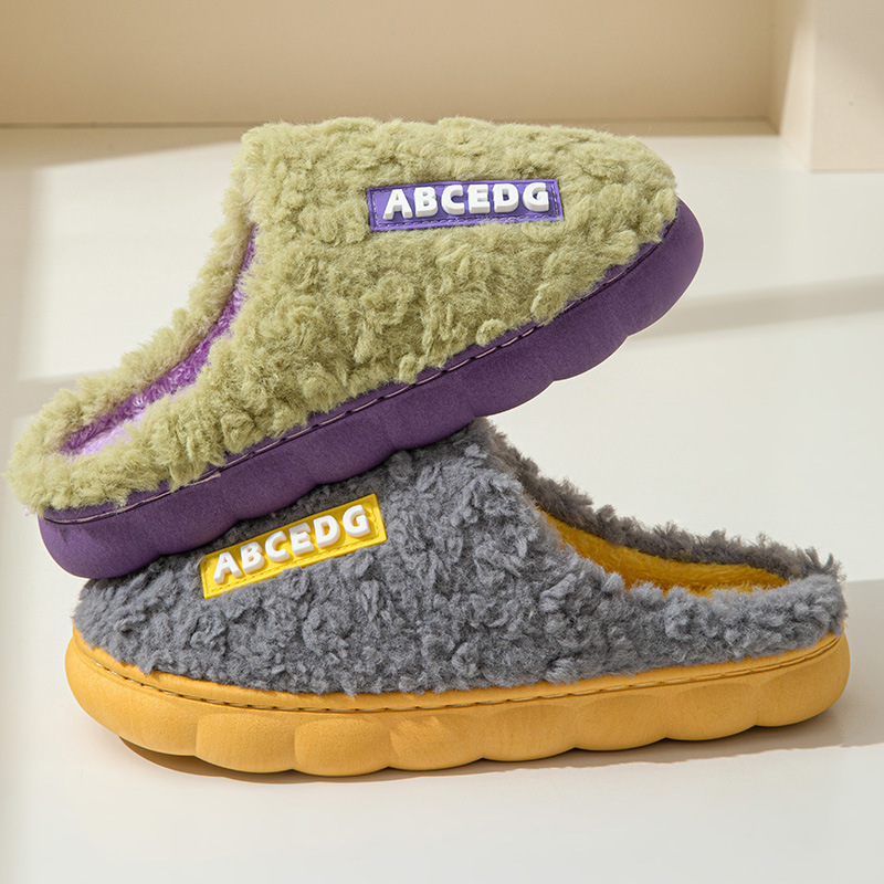Baotou Cotton Slippers for Women Autumn and Winter Indoor Warm Thick-Soled Couple Home Plush Slippers for Men Winter Baotou Cotton Slippers for Women Autumn and Winter Indoor Warm Thick-Soled Couple Home Plush Slippers for Men Winter