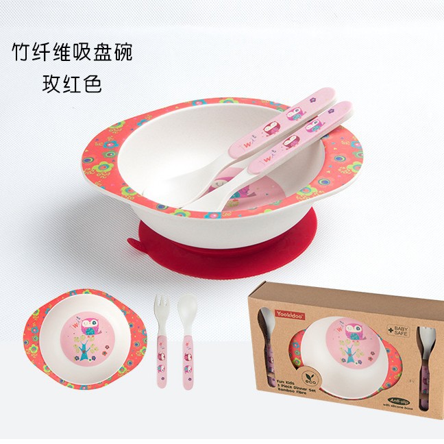 Yookidoo, juego de tres piezas de cuencos divididos con ventosa de fibra de bambú para niños, juego de vajilla para alimentación con tenedor, cuchara y cuenco, cuenco con ventosa