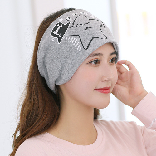 [Baby Journey] Confinement Hat Spring, Summer, Autumn and Winter Thin Windproof Headband for Pregnant Women Postpartum Maternity Headband during Confinement