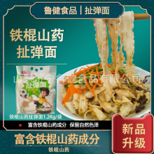 ɽ�|�����F؛2.4���F��ɽș������ˬ���ŵ����泴��һ�����l