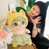 Хлопковая плюшевая игрушка, тряпичная кукла, новая коллекция, для влюбленных, подарок на день рождения