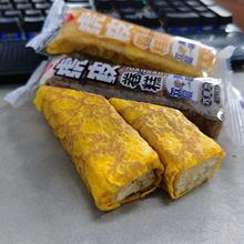 ��ܛ�ֹ���Ƥ�־�ɳ���������ʳƷ���e��������ʳ���͸��c