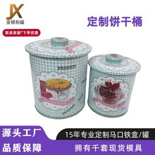 �S�Ҷ��ƈA�����b�Ͱ��đ�w�⃦ܷ���F���ǹ����׻���ʳ���bͰ