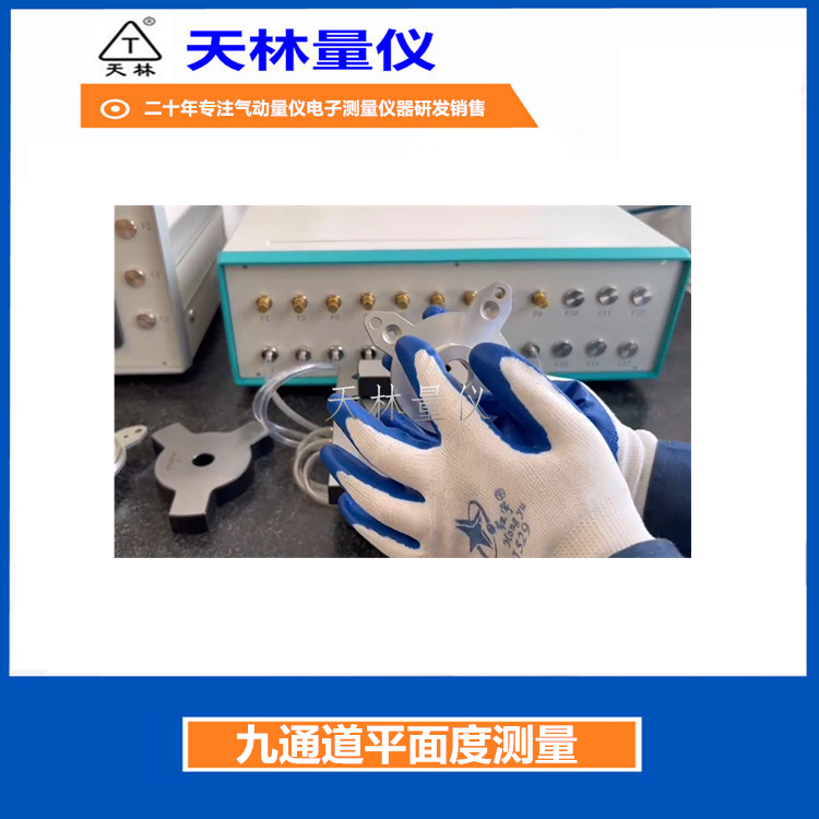 ��������ƽ����Զ����߾������ƽ����Զ�������ֱ����ʾ���