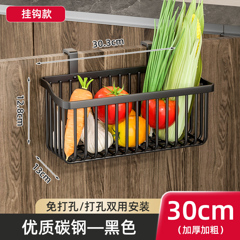 Cocina de verduras y frutas de drenaje cesta de almacenamiento en rack de almacenamiento cesta de almacenamiento de botella de condimento simple sin ponche montado en la pared