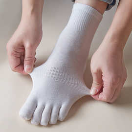 清仓特价中筒五指袜男秋冬有跟纯色棉吸汗ins潮分趾袜运动脚趾袜