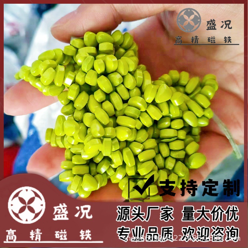 작은 노란색 1kg