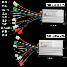 �ƿ늄�܇������48V60v�Ħ��݆1500W���Ҳ��o���oˢ늙C����