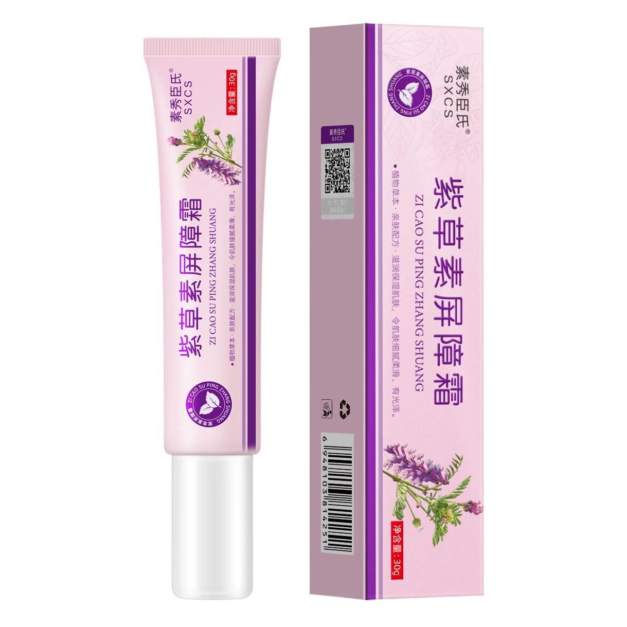 Детский Барьерный крем Suxiuchen shikonin, Очищающий точки, легко впитывается, нелипкий, Мягкий увлажняющий, Успокаивающий Крем против зуда