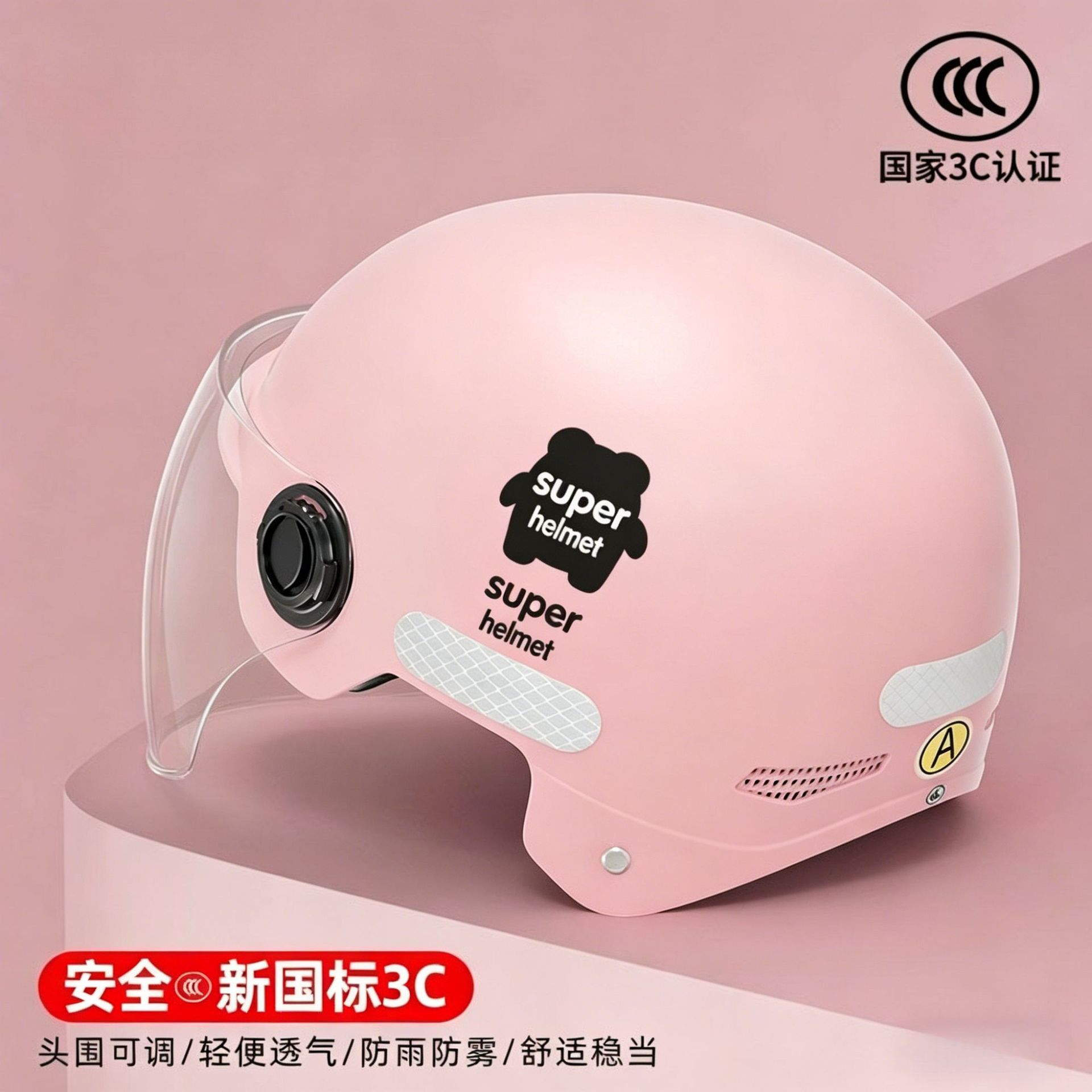3c certificado casco de coche eléctrico femenino 2025 nuevo verano batería de protección solar motocicleta casco de hombre cuatro estaciones universal