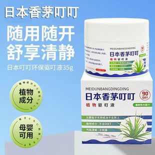 �ձ��������Һ��Ȼֲ����é��Ä����҃�����Һ�냺�ЋD���ó־�