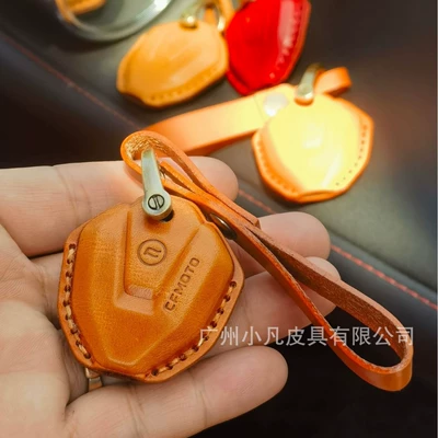 Static Rod/Key Bag: breeze motorcycle 250/450SR