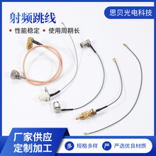 �F؛�������l�������lͬ�S��|�͓p�����yԇ���쾀�D�Ӿ����L30CM