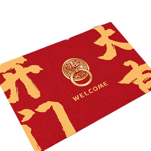 Festive Chinese red floor mats for entrance to the house, wedding entrance to the house, anti-slip floor mats for new homes, entrance to the house, wholesale of floor mats
