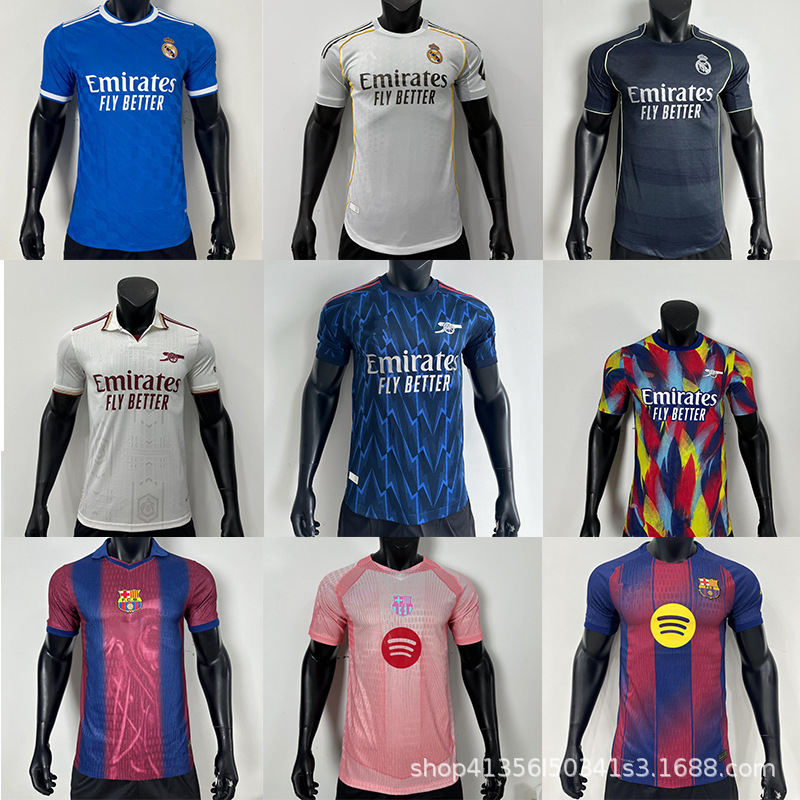 2526 Player Version Football Jerseys Real Madrid Barcelona Ac Arsenal Club Jerseys Wholesale Printing and Numbering Cross-Border