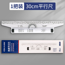 ƽ�г������Ӻ񌣘I�OӋ�Ƕ��L�D�ߌW�����B�L��30cmƽ�ƺ��Ƴ���