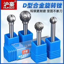 DӲ|ϽDS pOӋu䓽ٴĥ^ 늄ӵĥ^