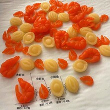 ����΢�sʳ���r�ʺ��rС�U�~СС�r�׼t�r����С���rģ�ͷ����Ʒ