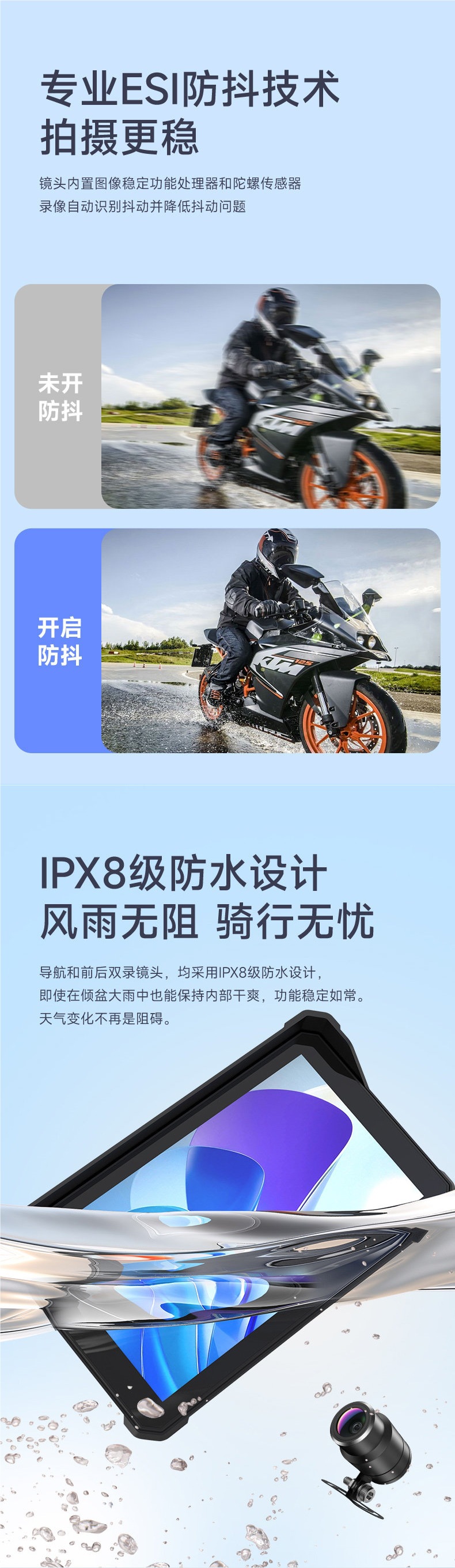 Motorcycle dashcam, smart vehicle system, carplay dual-camera 2k dedicated electric vehicle navigation system all-in-one device