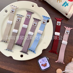 �m����O���׷��Ï��������ֱ펧apple watchs10/9/8/SE/7/6/5/43