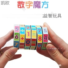 Сlҹ ׃@YСWƷ ͯǔ[ؔlк