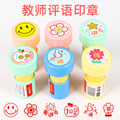 Teacher comments photosensitive seal rewards children teachers use small seal cartoon cute praise kindergarten correction stamp