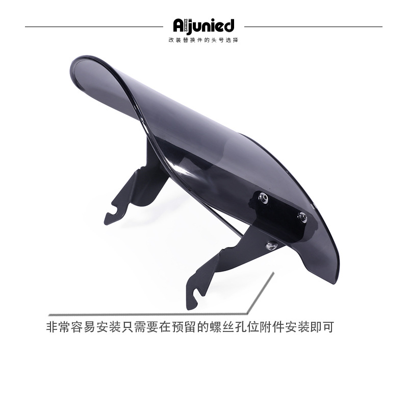 Motorcycle Retro Modified Windshield for CFMOTO 450CLC 23-24