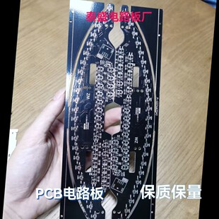 pcb�·�� pcb����ţƤ���·�� pcb�yԇ��·��܇���Դ��