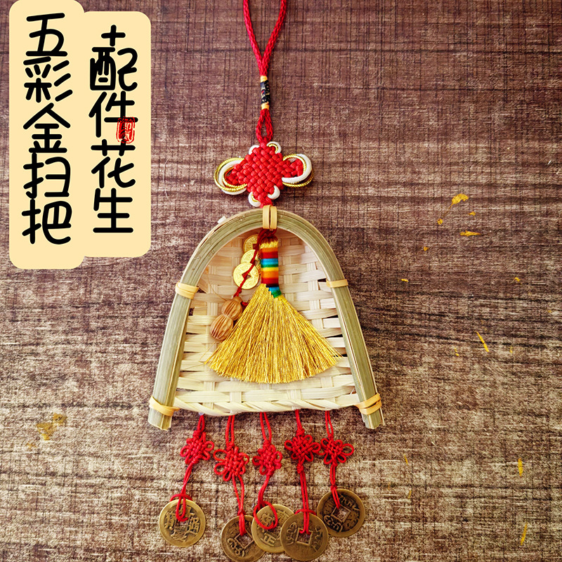 微信图片_20240317113948