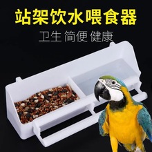 �Bιʳ��ʳ���W�^��ʳ���p������R�ɝ�������Ӱ˸�ˮ���B�\ʳ��