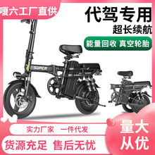 ���{���ÏS��ֱ�N��yʽ���ۯB늄�����܇С���ƿ��܇�늳صε�