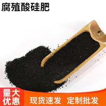 ��ֳ���ˮ�ܷ� �r�û���ԭ�Ϲ��S���l��懊ʩ��΢��Ԫ���~���