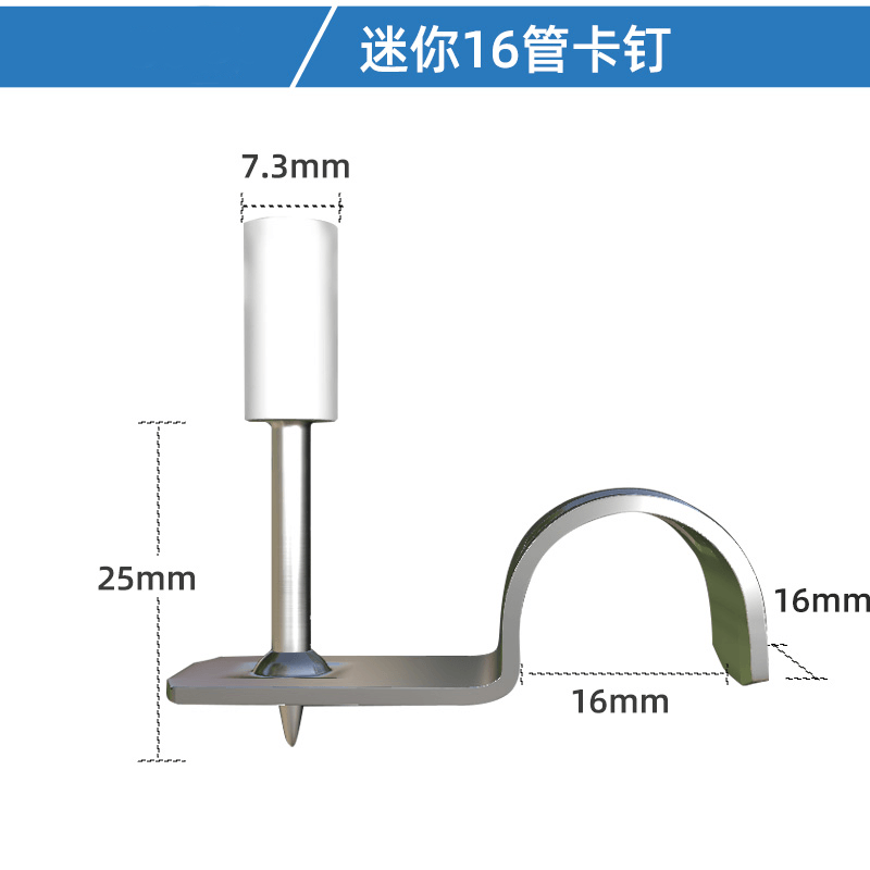 Clavos de caja completa para enviar pistola Mini clavos contra incendios Techo Clavos de disparo integrados Clavos de pistola 20 clavos de pistola