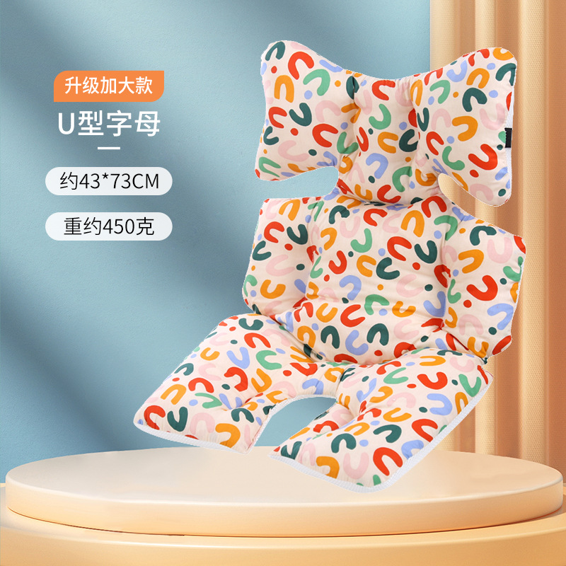 Carro de bebé cojín cochecito cojín bebé caminando artefacto engrosado cojín de algodón bebé Silla de comedor cojín otoño e invierno cálido algodón estilo coreano
